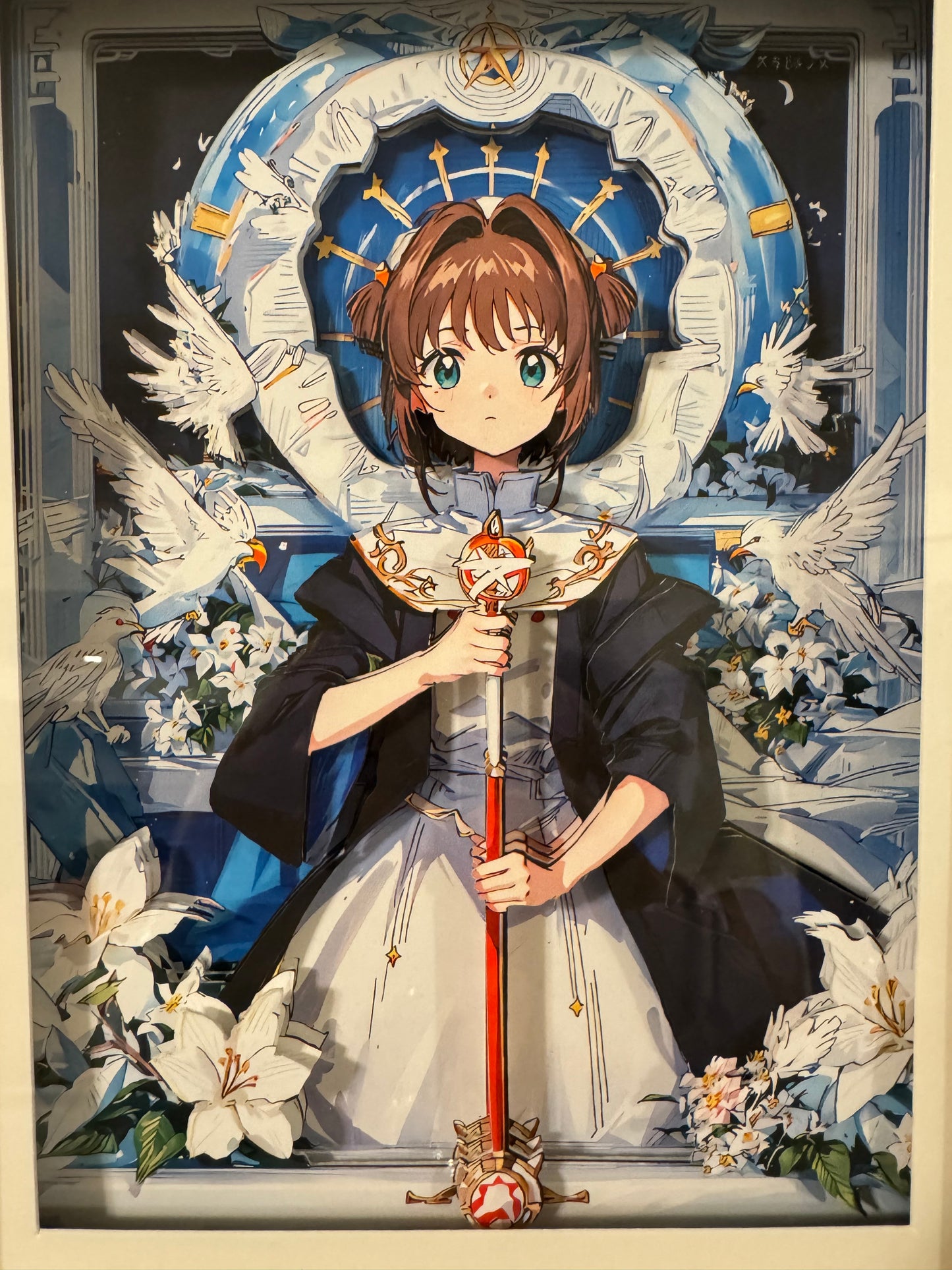 Sakura