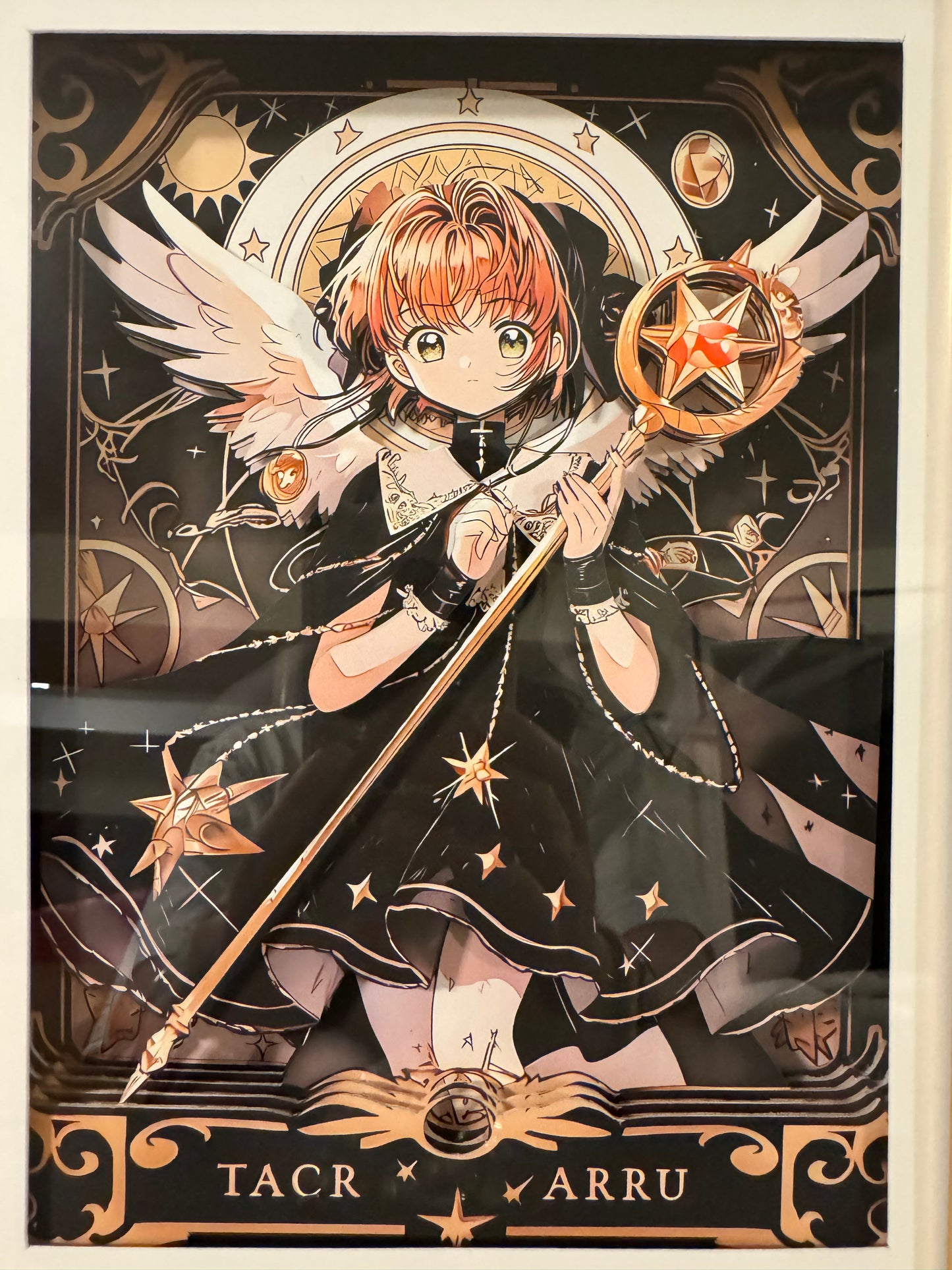 Sakura