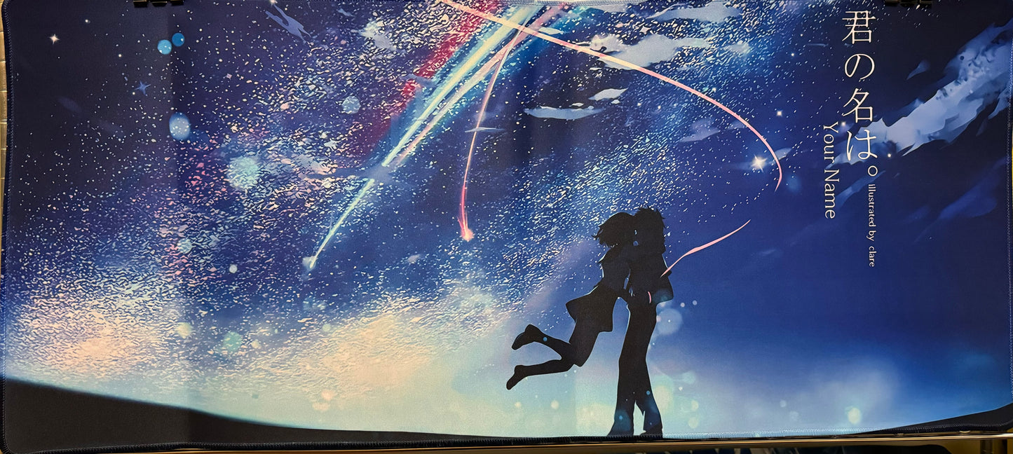 Your Name