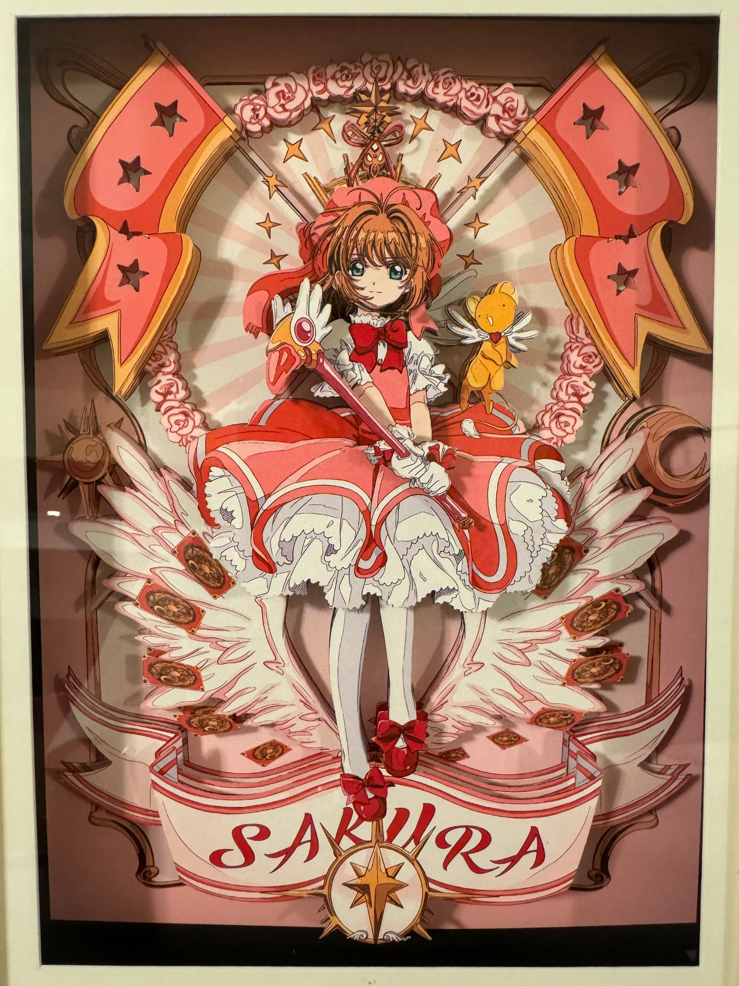 Sakura